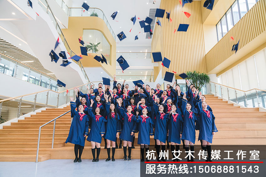 集體拋帽照拍攝