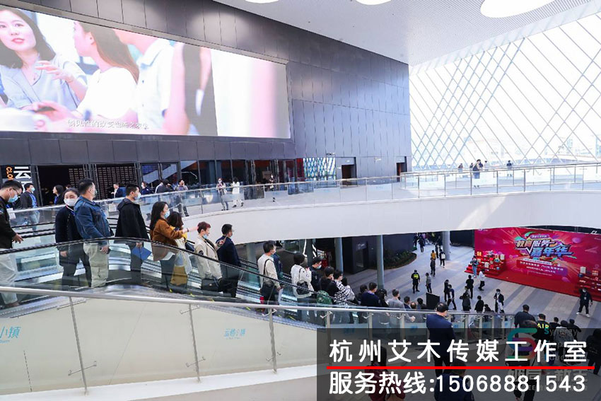 SEE教育服務(wù)共建大會活動的觀眾拍攝