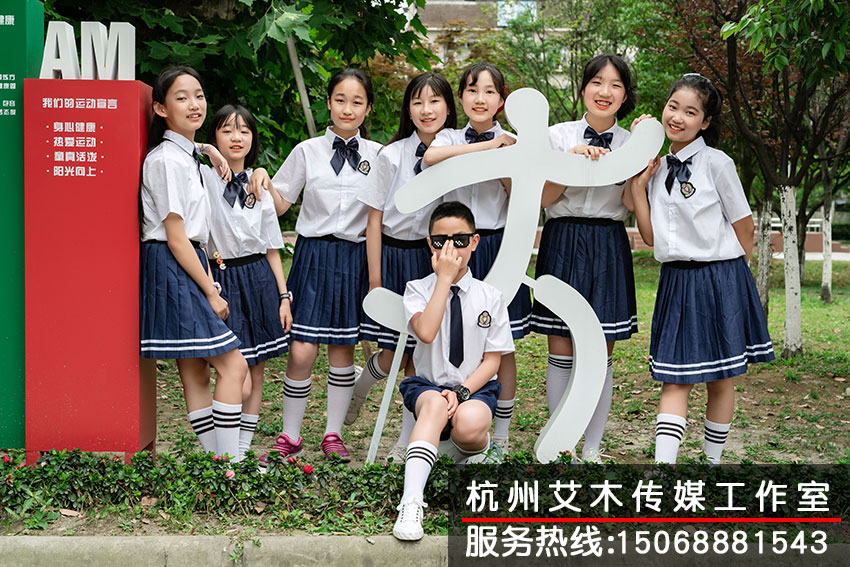 自由組合的集體照拍攝