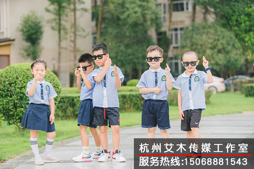 幼兒園同學拍攝留影